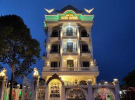 Hotel Quốc Hương, hotel v destinaci Chợ Phước Hải