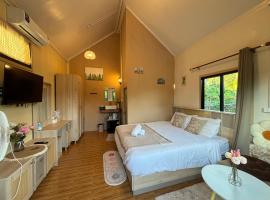 บ้านสวนโอเชี่ยน Ocean Garden Home, hotel povoľujúci pobyt s domácimi zvieratami v destinácii Chiang Khan