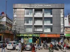 Hotel Orchid Saffron at Janakpuri