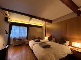 PAYSAGE MORIGUCHI - Vacation STAY 32994v: Mima şehrinde bir otel