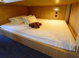 THE BONDS HOTEL TOKYO