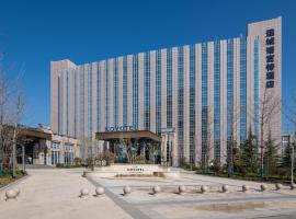 Novotel Shanxi Yuncheng, hotel v Yunchengu