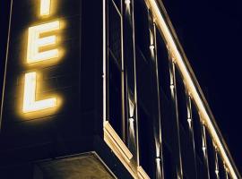 فندق قمم بارك Qimam Park Hotel 7, viešbutis mieste Al Bacha