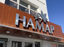 Namar Hotel, отель в Улан-Баторе, в районе Bayanzurkh