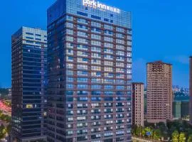 Park Inn by Radisson Chongqing Yuelai International Expo Center