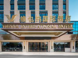 Vienna International Hotel Xiamen Tong'an Industrial Concentration Area, hotell i Tong'an