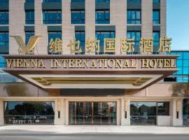 Vienna International Hotel Xiamen Tong'an Industrial Concentration Area