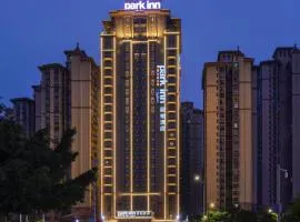 Park Inn by Radisson Beihai Silver Beach Wanda Plaza