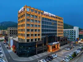 Park Inn by Radisson Zhuhai Gaolan Port