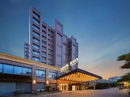 Park Inn by Radisson Wenzhou Longwan International Airport Wanda Plaza