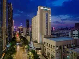 Park Inn by Radisson Taiyuan Railway Station Hotel
