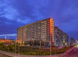 Vienna International Hotel Hohhot High Speed Railway East Station, отель в городе Хух-Хото
