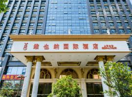 Vienna International Hotel Shanghai Hongqiao International Exhibition Center Aite Road, hotel in Jiading