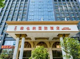 Vienna International Hotel Shanghai Hongqiao International Exhibition Center Aite Road