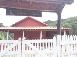 Casa na lua, лодж у місті Сан-Томе-дас-Летрас