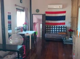 maison thailande pran buri, hotel v destinaci Pran Buri