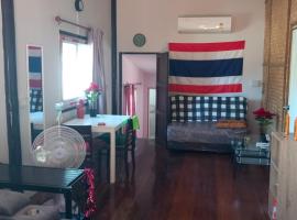 maison thailande pran buri, hotel em Pran Buri