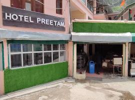 Hotel Preetam Uttarakhand – hotel w mieście Lokpāl