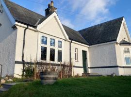 Argaty Cottage, feriebolig i Doune