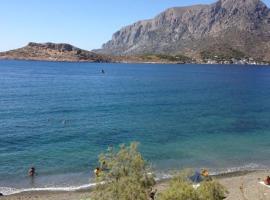 ARMIRA HOME, ξενοδοχείο στην Κάλυμνο