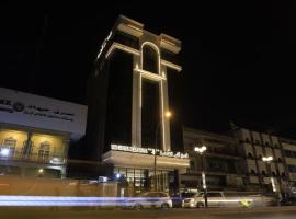 The Capital Heart Hotel, hotel perto de Baghdad International Airport - BGW, Bagdá