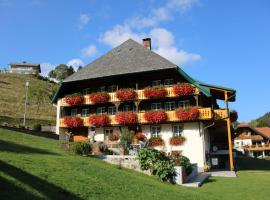 Ferienwohnung Talblick, hotel near Kirchberg Ski Lift, Todtmoos