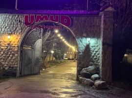 구사르에 위치한 호텔 Hotel Umud