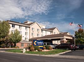 Comfort Suites Airport, hotel v destinaci Salt Lake City