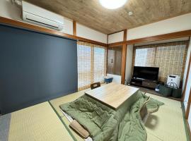 CalmbaseGARAGE - Vacation STAY 50325v, cabaña o casa de campo en Izu