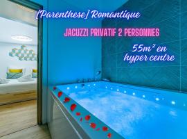 [Parenthese] Romantique * SPA Privé, hotel barat a Moissac