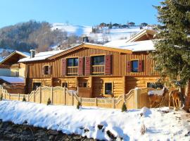 Kaprun Lodge - R, hotel in Kaprun