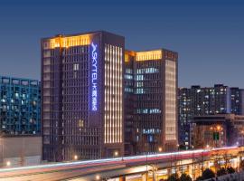 Skytel Hotel Chengdu-City Center: Çengdu şehrinde bir otel