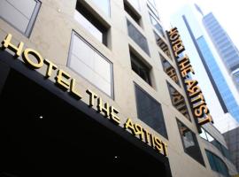 Hotel The Artist Yeoksam, motel en Seúl