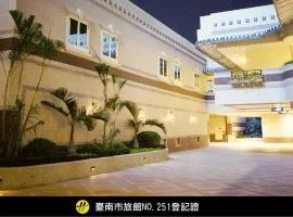 Royal Group Motel Tainan Branch