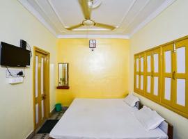 Shivam Guest House, Gaya: Gaya şehrinde bir otel