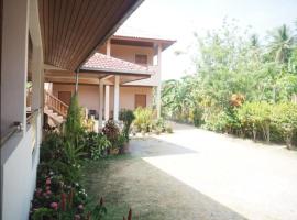 Heimat Garden, budgethotell i Ban Lo Pa Ret