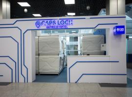 CAPS LOCK, capsule hotel in Turksib