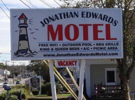 Jonathan Edwards Motel, хотел в Денис Порт