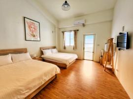 Vuluq, hotel v destinaci Shoufeng