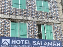 Hotel Sai Aman, hotel di Butwāl
