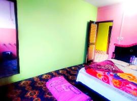 Indra Guest House: Anantnāg şehrinde bir otel