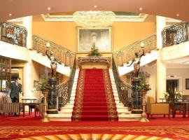 Bridge House Hotel, Leisure Club & Spa, hotel in Tullamore