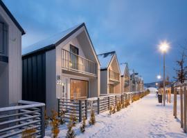 Holiday Park & Resort Cieplice Zdrój, хотел в Йеленя Гора