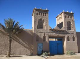 Gite Kasbah La Palmeraie, casa de huéspedes en Skoura