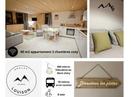 Appartement Chalet Louison、レ・ジェのシャレー