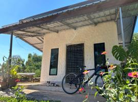 บ้านสวนพงษ์ศิริ Baan Suan Pongsiri, huisdiervriendelijk hotel in Chat Trakan