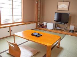 Hotel Akaboshitei - Vacation STAY 57417v – hotel w mieście Echizen