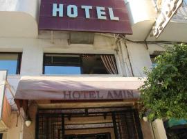 Hotel Amine, hotel u gradu Sfaks