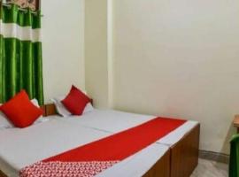 Shaurya Villa Guest House, hotel v destinaci Dānāpur