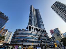 W Residence Hotel, aparthotel en Busan